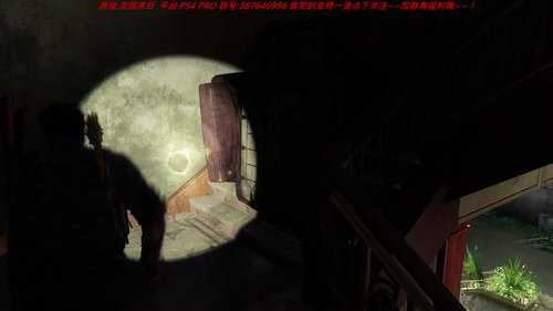 【超清】Ps4 Pro 美国末日 4