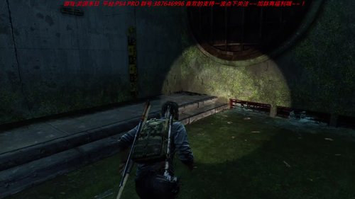 【超清】Ps4 Pro 美国末日3