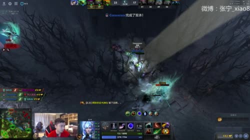 小张的直播间！4点IGV vs LGD 2017-04-14 14点场