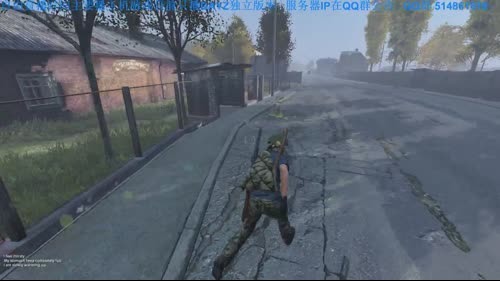 DAYZ独立版 活的久一点 2017-02-05 02点场