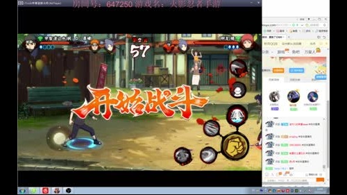 就像天使的眼泪，覆盖了没有爱的天堂。 2017-03-25 21点场