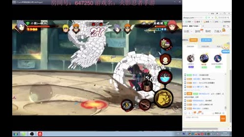 就像天使的眼泪，覆盖了没有爱的天堂。 2017-03-25 23点场