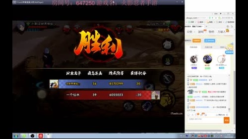 就像天使的眼泪，覆盖了没有爱的天堂。 2017-03-26 01点场