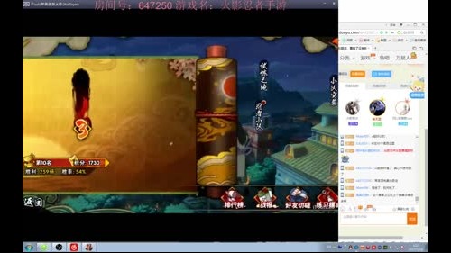 就像天使的眼泪，覆盖了没有爱的天堂。 2017-03-26 03点场