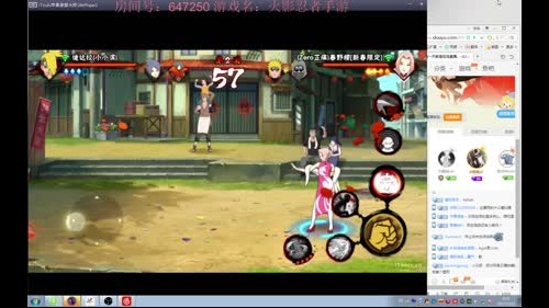 人生每一天都是现场直播。 2017-02-22 23点场