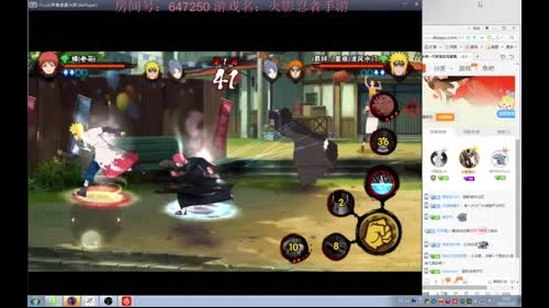 人生每一天都是现场直播。 2017-02-23 01点场