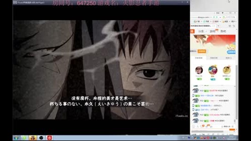 我觉得我的寿命在慢慢增长。 2017-02-27 22点场