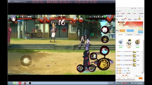 人和人的沟通，有时候没有用。 2017-03-28 00点场