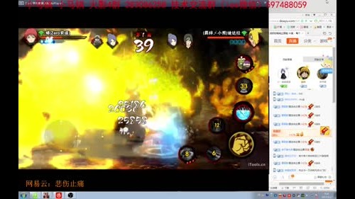 说好的咖啡止困呢 2017-01-02 00点场