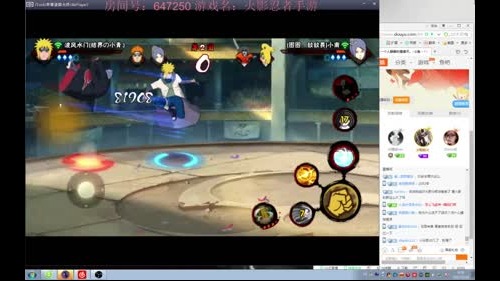 一个人静静的看着天。 2017-02-24 00点场