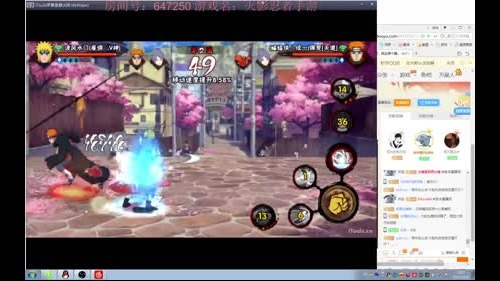 版本大更新，我去探个路。 2017-03-28 21点场