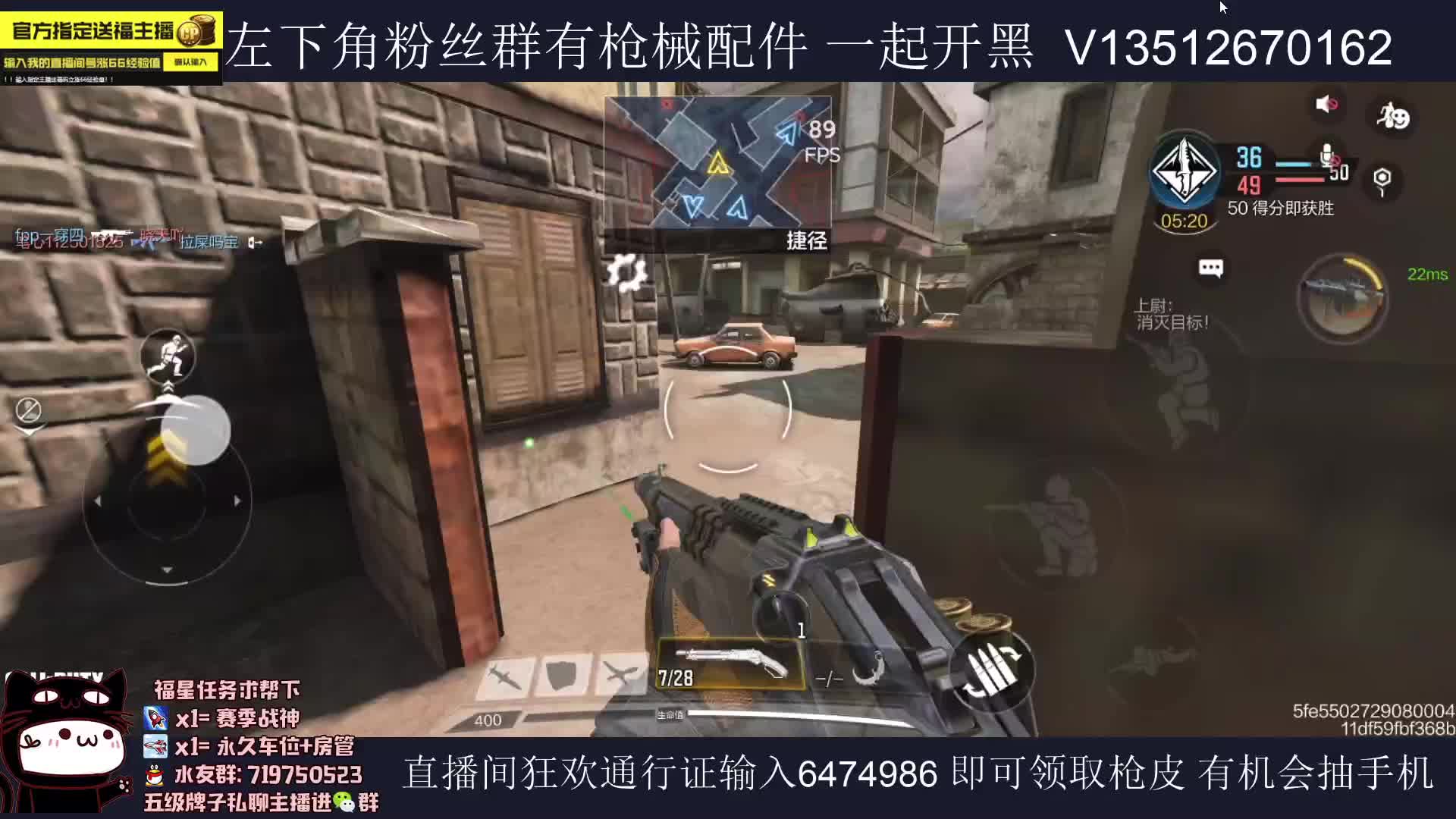 【2021-01-02 14点场】风悦丶风华：有谁能抗拒身法霰弹枪呢