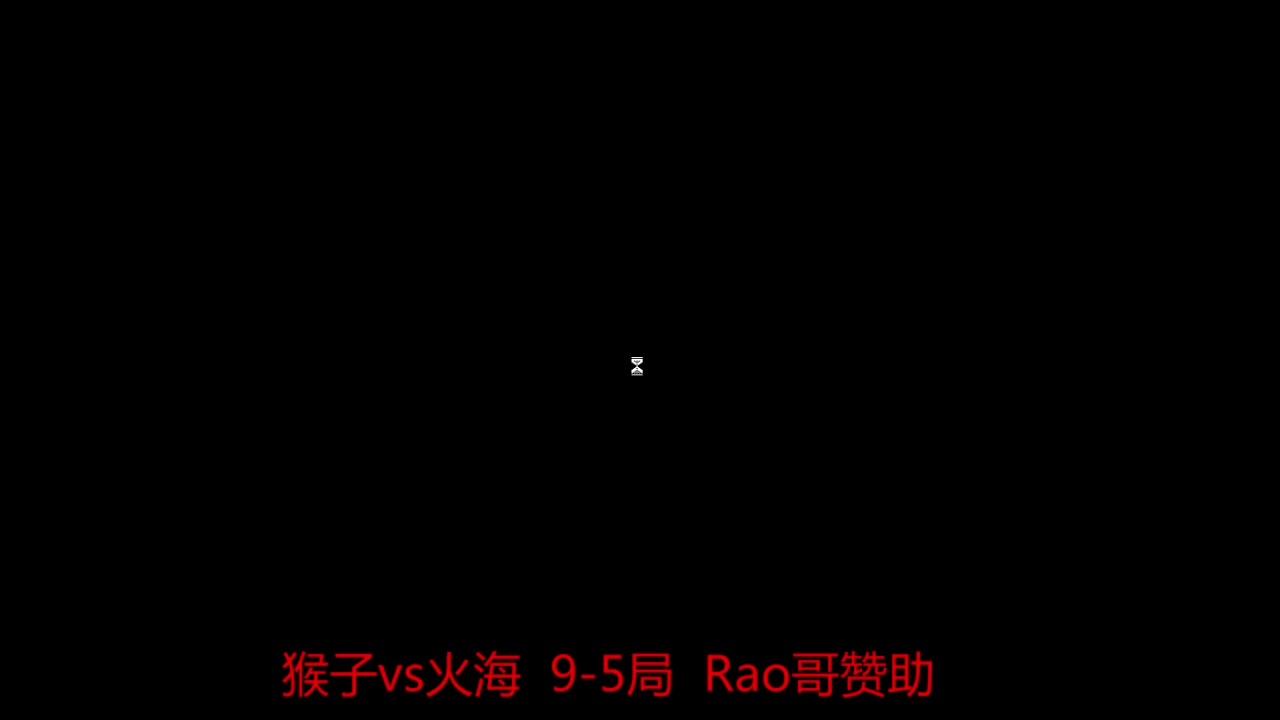 【2025-01-13 12点场】罗马协会：罗马协会直播