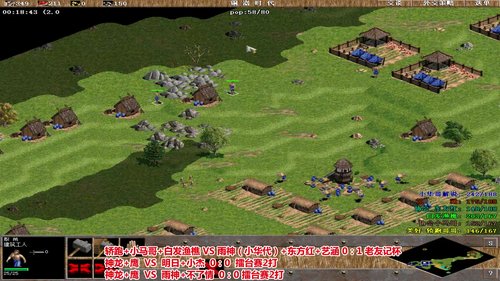 罗马复兴巅峰对决 6480619 2020-03-13 18点场