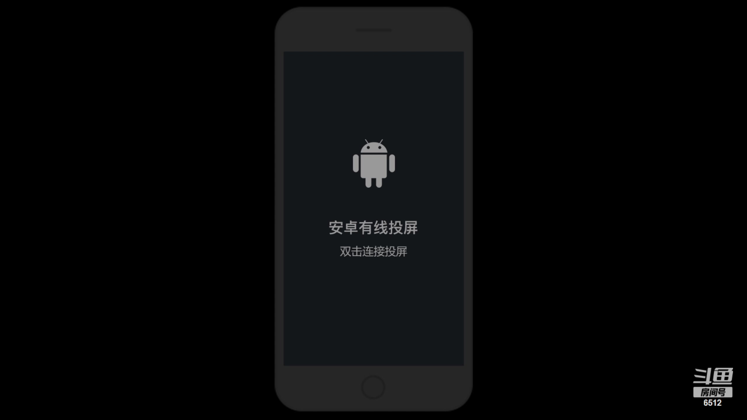 【2024-03-14 20点场】雨神丶：玩传奇就看6512！