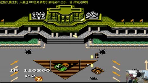 美神:送鱼丸抽主机啦 2017-04-03 08点场