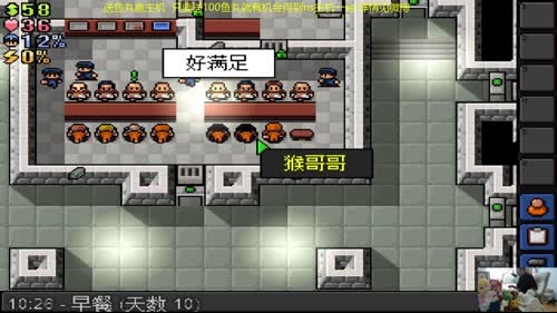 美神:送鱼丸抽主机啦 2017-04-03 12点场