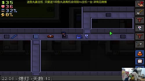 美神:送鱼丸抽主机啦 2017-04-03 14点场