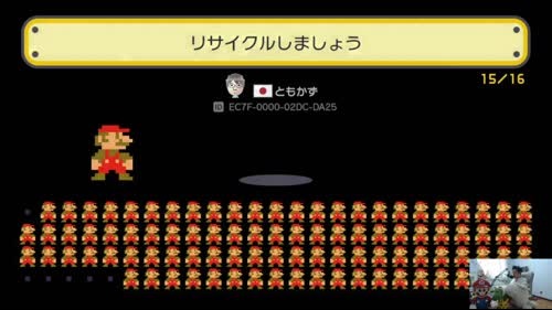 美神:大年初一来拜年 2017-01-28 14点场
