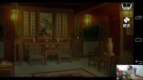 美神:我要做大官人 2017-01-31 13点场