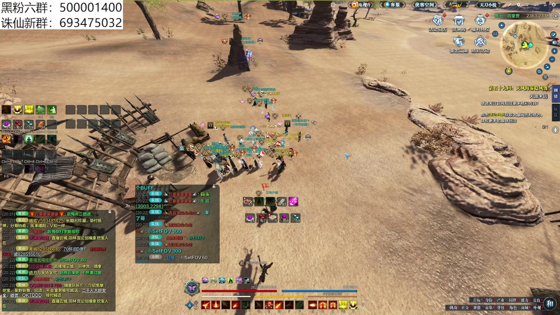 【2024-03-15 19点场】燕徊硯：阿瑟：龙哥の周末！