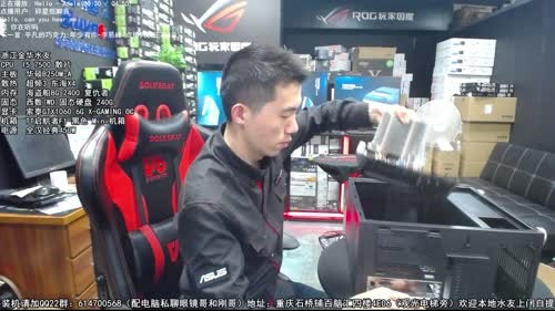 重庆刚哥攒机，配电脑，一问一答 2017-04-08 13点场