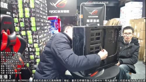 重刚哥攒机，装I7 7700K超5.0G 2017-01-10 19点场