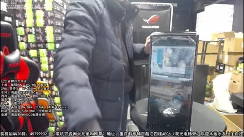 装泰坦X电脑
