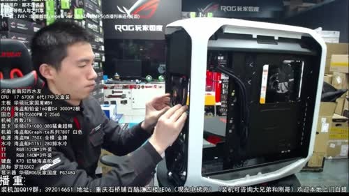 刚哥攒机，海盗船780T加华硕GTX1080 O8G