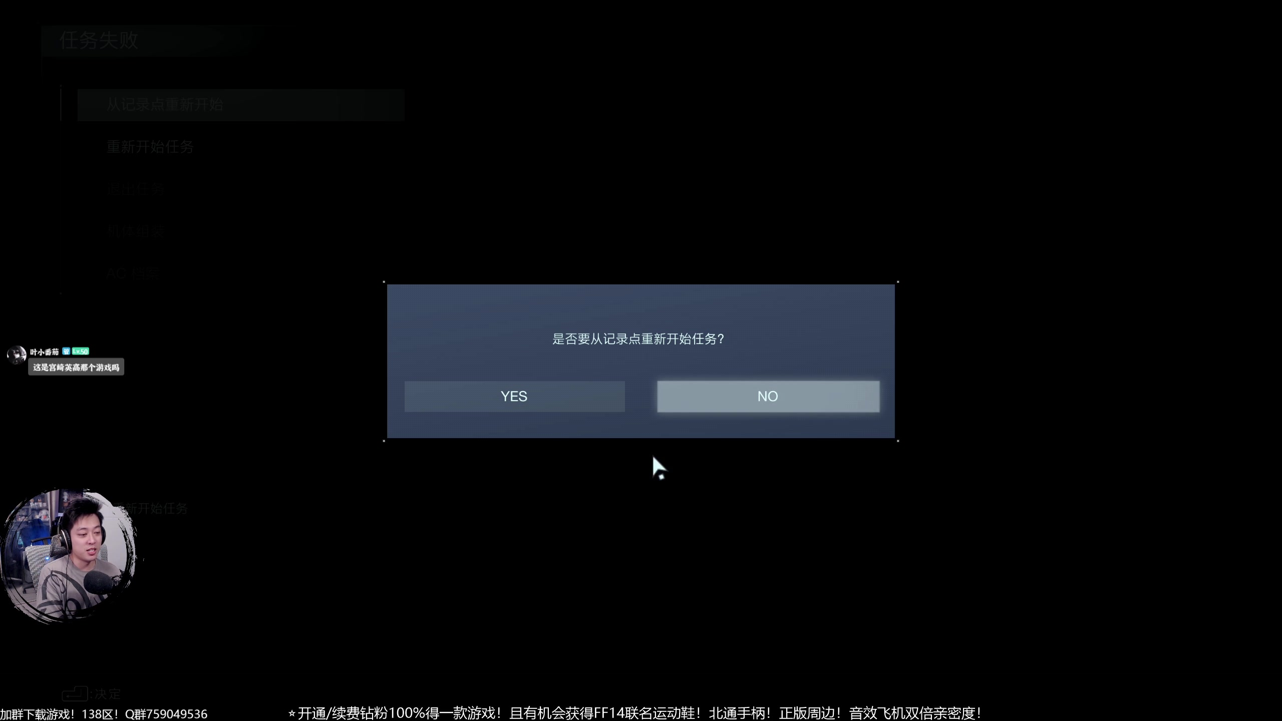 【2023-08-25 19点场】百里浪丶：期待与你的每次相遇！