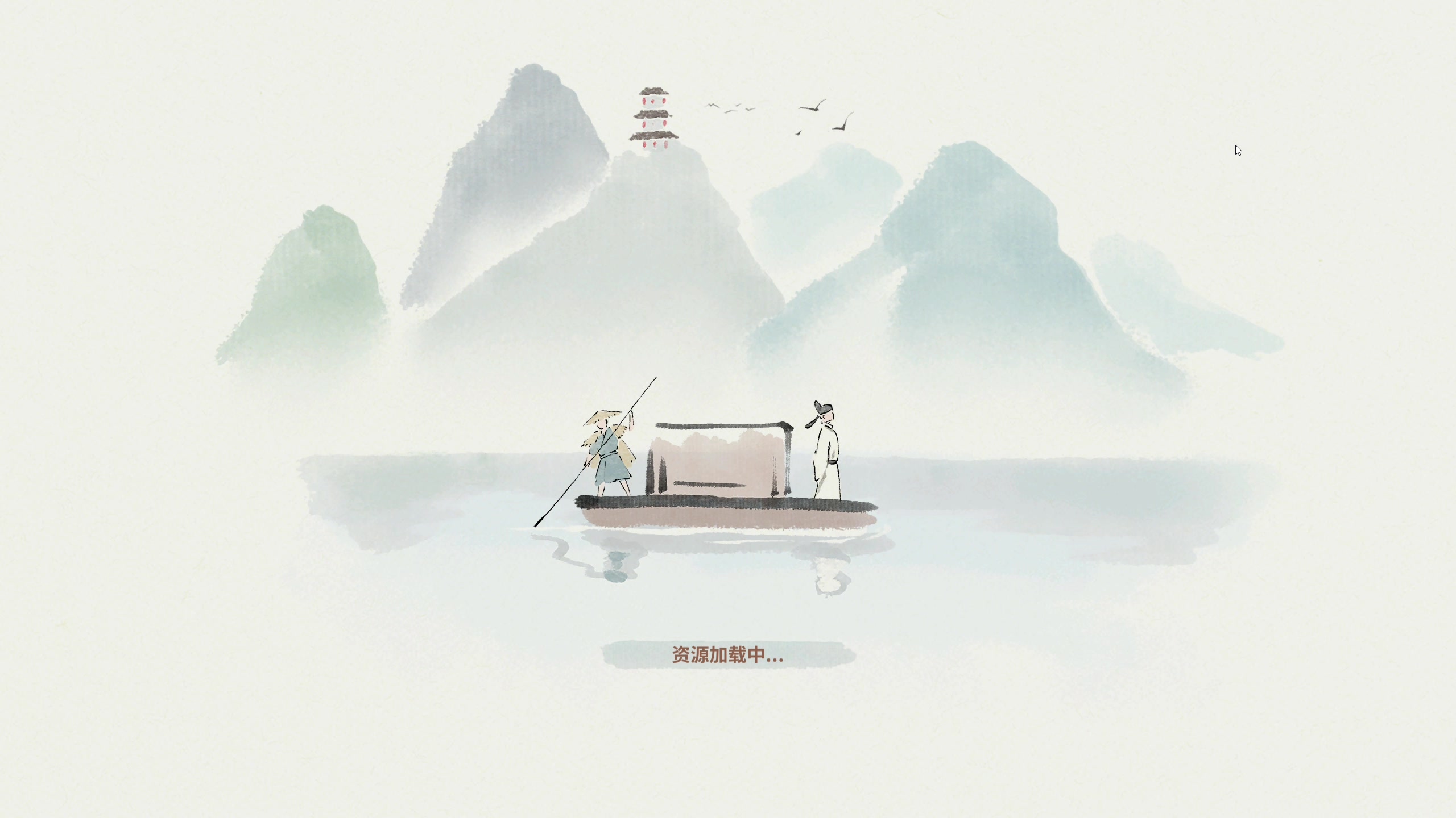 【2025-05-16 00点场】百里浪丶：各种新游应有尽有！
