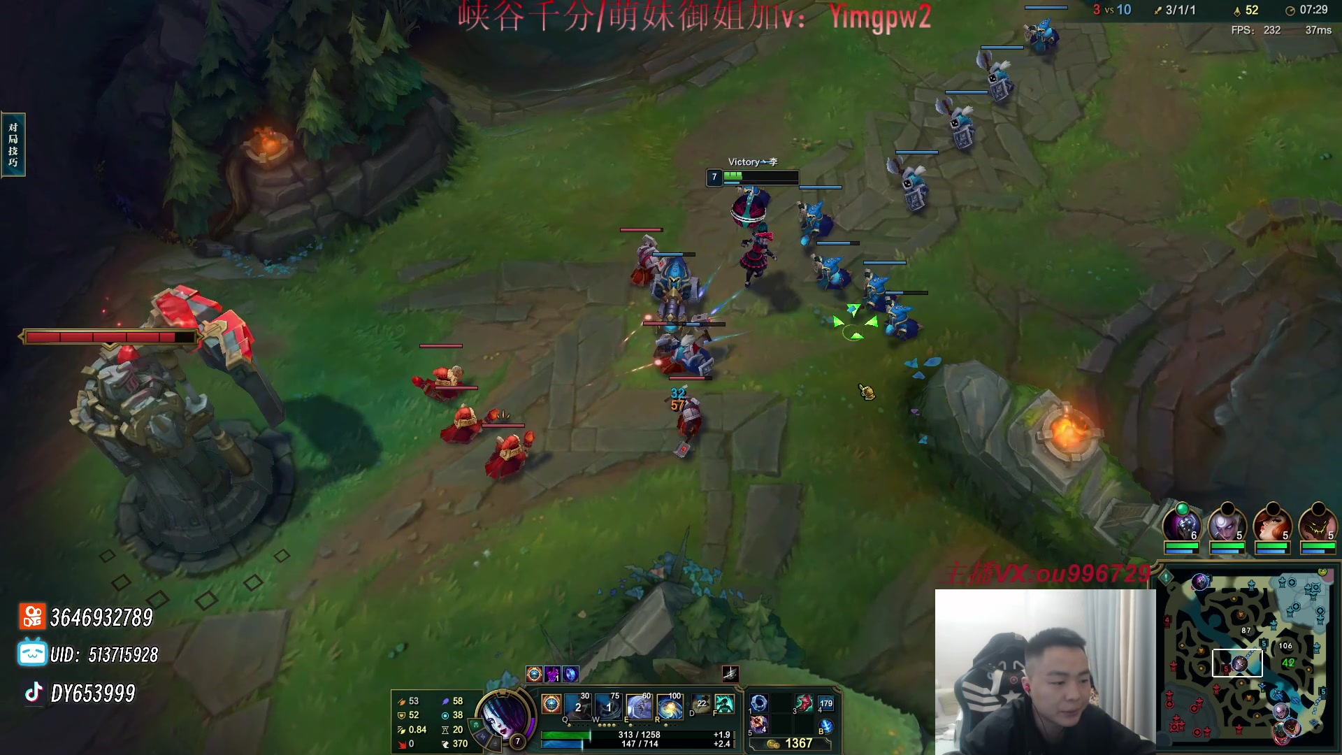 【2024-01-24 22点场】暗夜猎手光头强：第一vn：先天vn圣体！