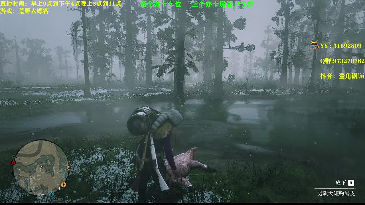 【2020-12-31 11点场】壹角钢镚：2020年最后一天 办卡上车