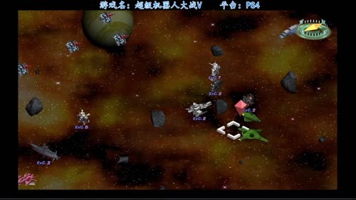 机战V再次走上钢魂之路25