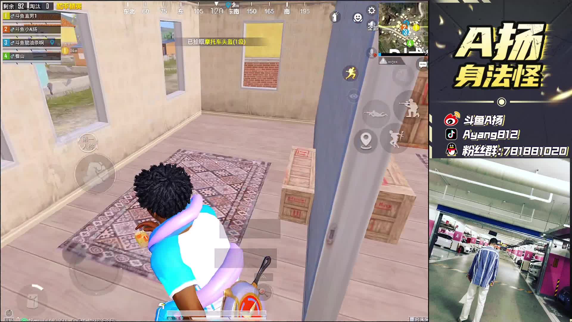 【2021-07-05 19点场】A扬丷：《4LOGO刺激海岛》