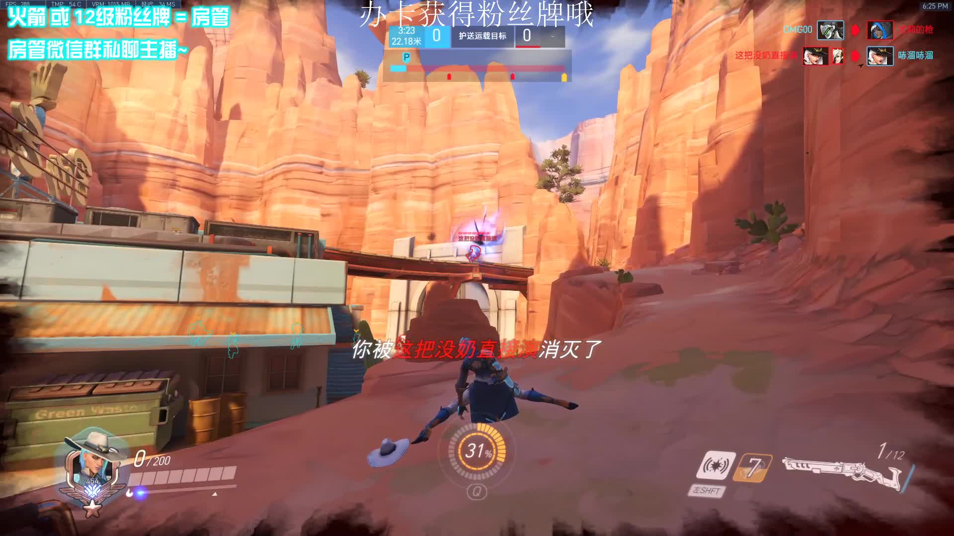 【2020-12-31 17点场】乌鸦LK：乌鸦：教艾什不懂就问
