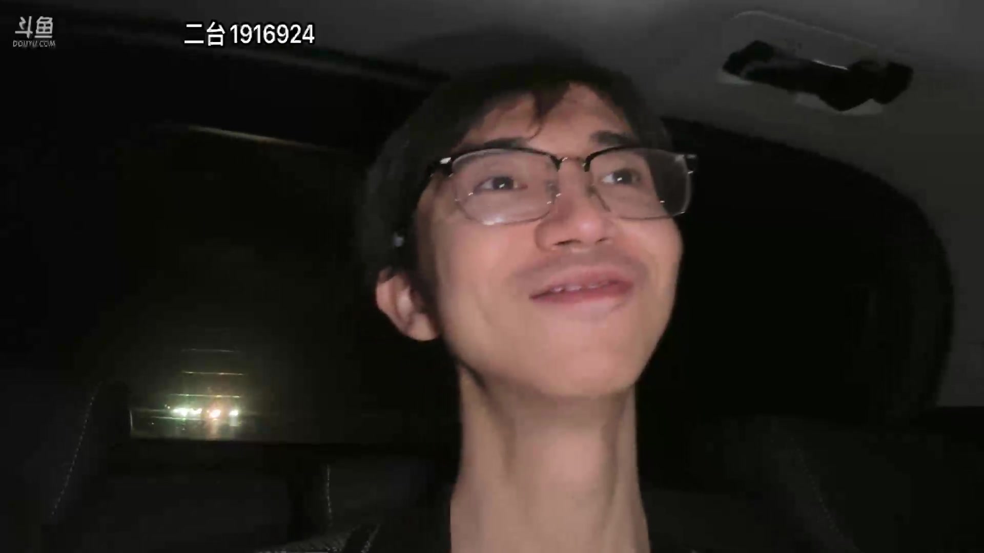 【2024-05-11 22点场】阿涛皎月Carry：12号 成都线下约战南波儿组！