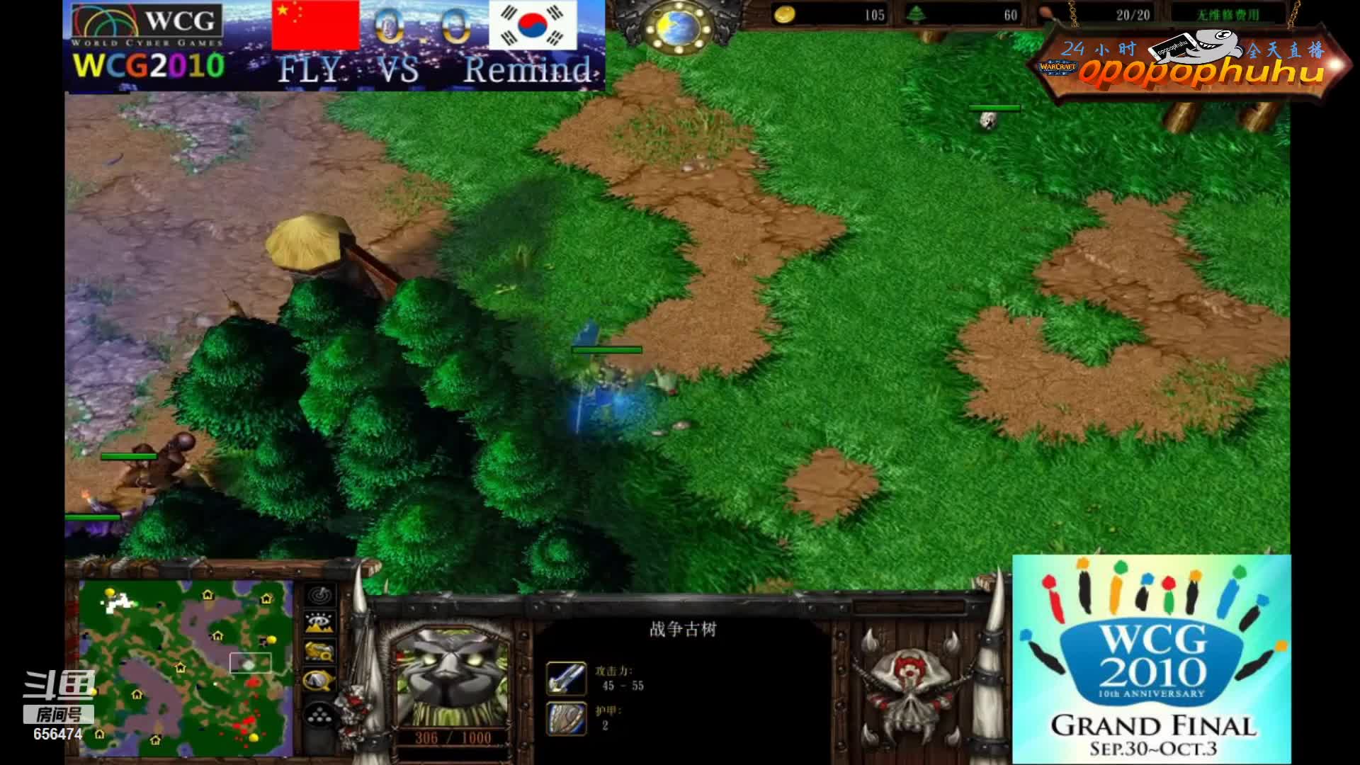 【2020-12-31 18点场】opopophuhu：再看一场就睡觉，WAR3系列赛回放