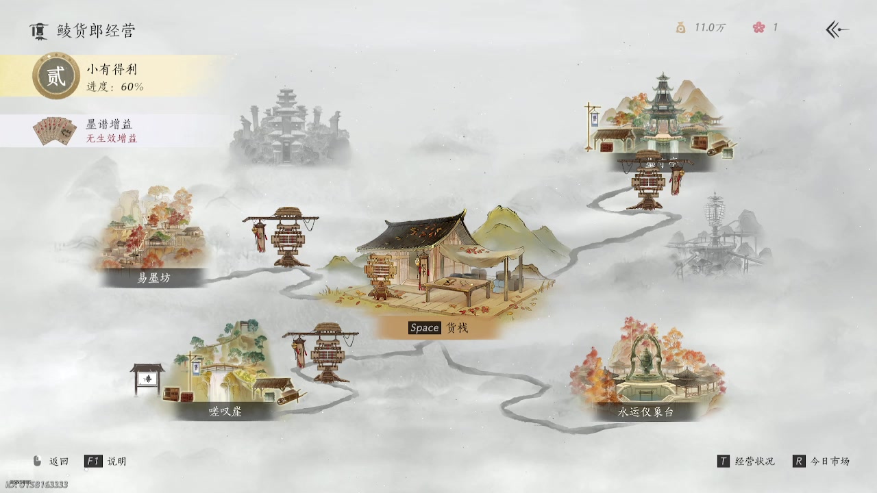 【2025-10-25 15点场】画画d卑鄙:都更新啥了呀