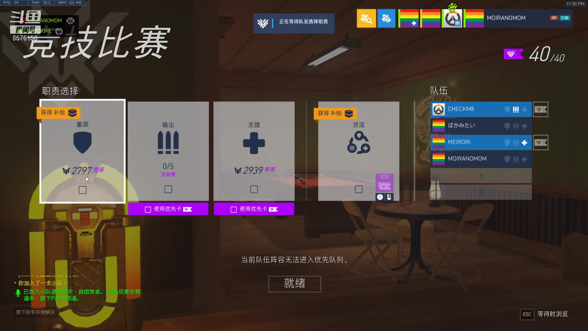 【2021-06-25 23点场】焦糖的狙：【焦糖】好想要一个太阳