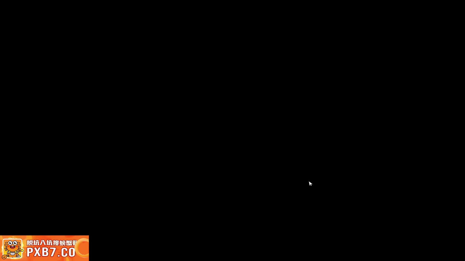 【2025-04-05 16点场】兔叽叽丫：河西代颜人✨燕云十六声