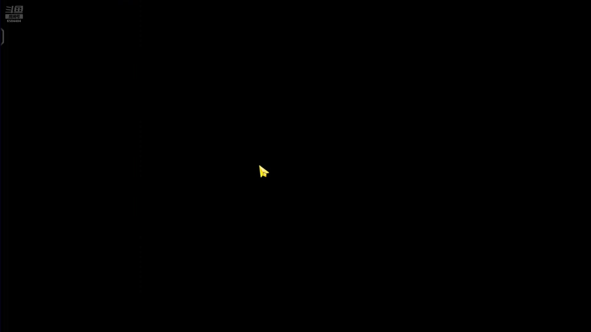 【2025-04-14 21点场】中华田园冯太极：星球重启每天晚上高强度带本