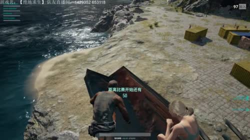 【猫腻】绝地求生大逃杀 五一七天乐 2017-05-01 22点场