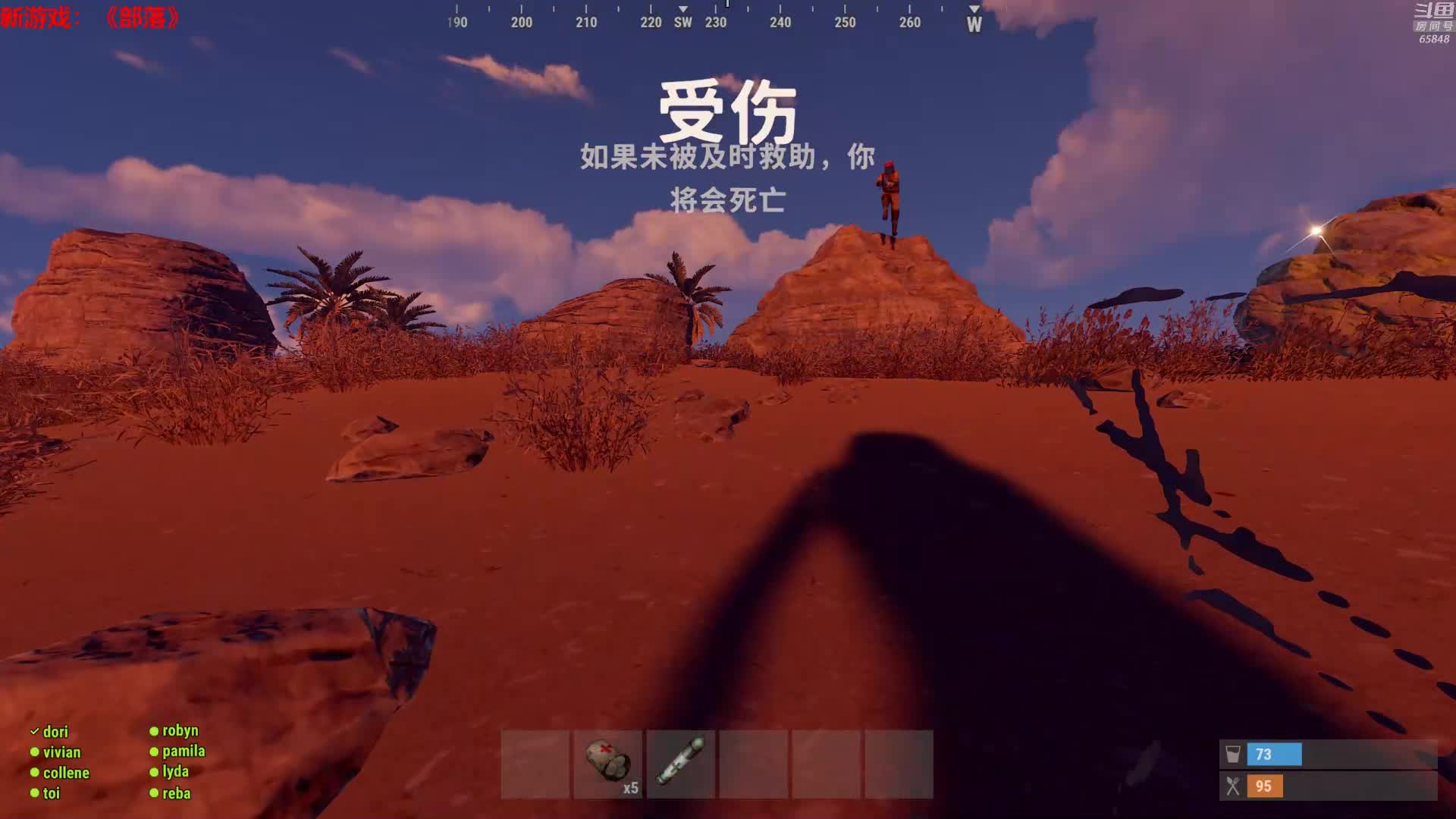 【2021-07-07 23点场】Happy丨猫腻：【部落】你没玩过的竞技生存游戏