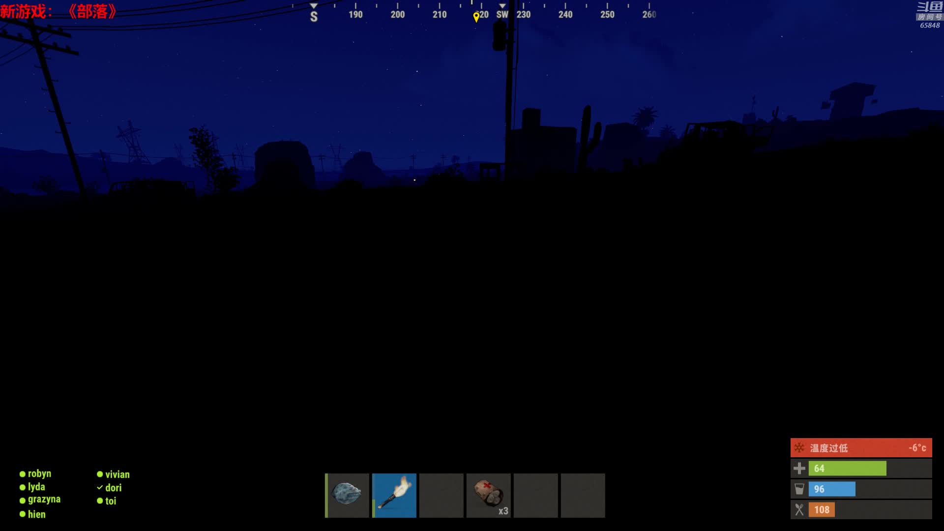 【2021-07-06 01点场】Happy丨猫腻：【部落】你没玩过的竞技生存游戏