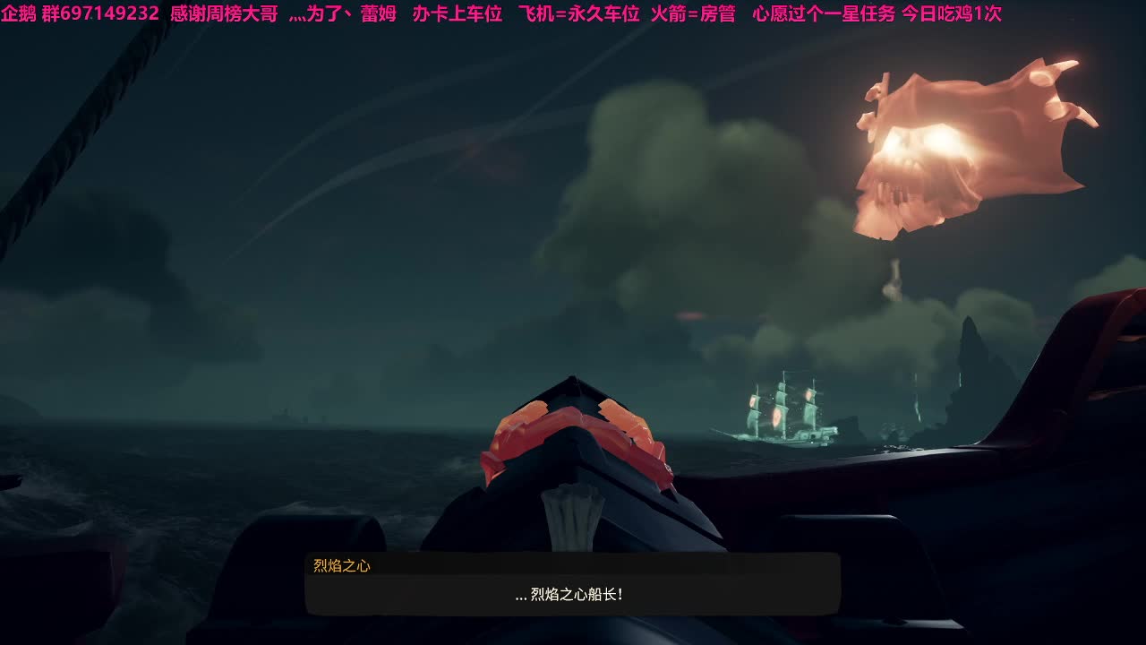 【2020-12-31 20点场】天然大白熊：你们的熊回来了