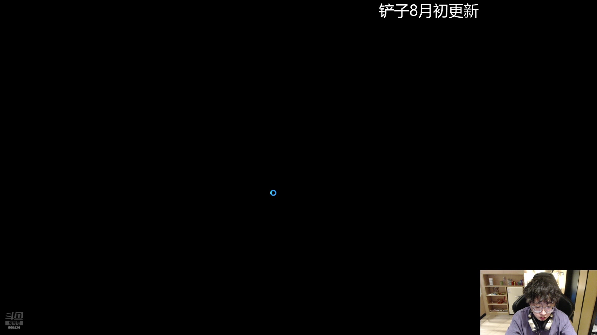 【2024-07-22 19点场】不太嘻哈的Ccj：S12国测服开始训练！