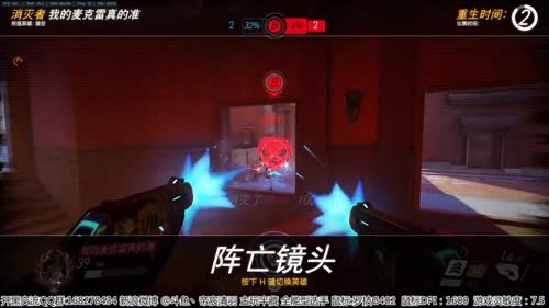 【清羽】欢迎来到斗鱼第一修仙直播间 2017-02-19 18点场