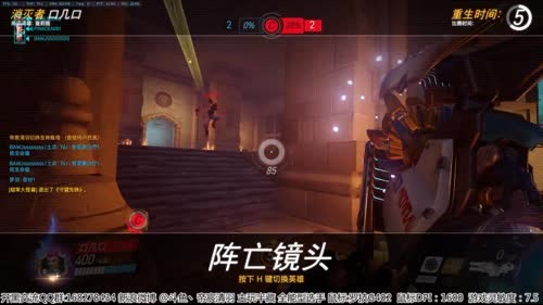 【清羽】身法第一藏 2017-02-17 23点场