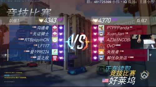 小伟：源源 法鸡 2017-04-11 20点场
